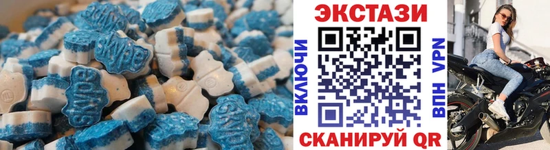OMG зеркало  мориарти клад  Спас-Деменск  Ecstasy XTC  цена наркотик 