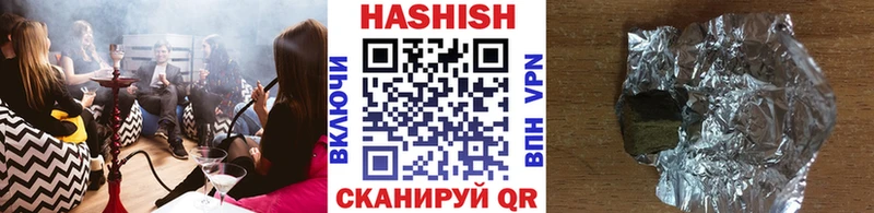 ГАШИШ убойный  маркетплейс Telegram  Спас-Деменск 