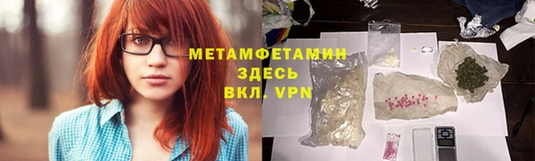 кокс Анива