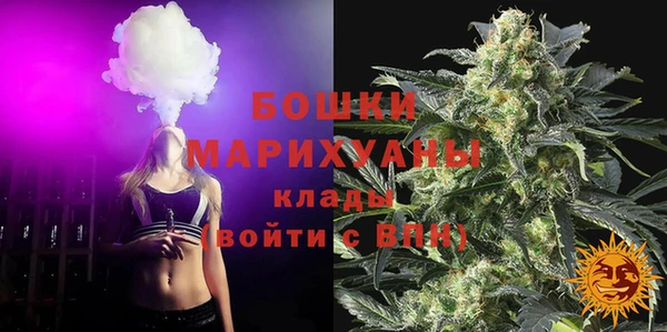марки lsd Сафоново