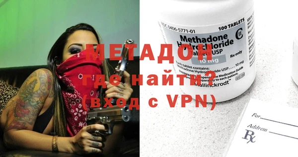 марки lsd Сафоново