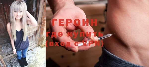 каннабис Семикаракорск