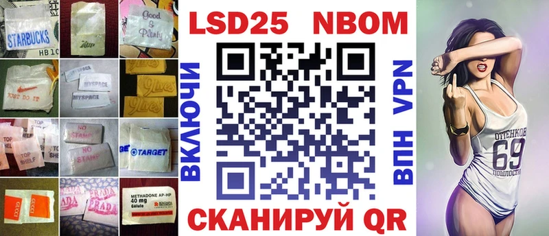 LSD-25 экстази кислота  Спас-Деменск 