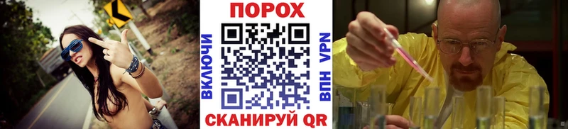 МЕТАМФЕТАМИН мет  Спас-Деменск 