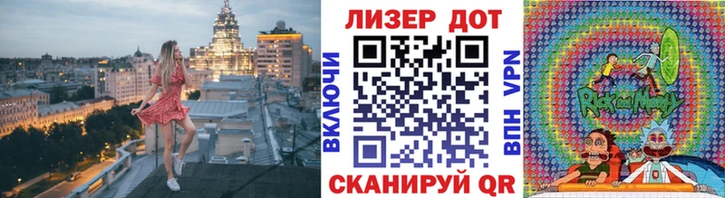 Марки N-bome 1,5мг  blacksprut ССЫЛКА  Спас-Деменск 