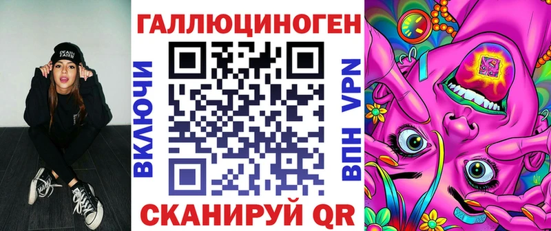 Галлюциногенные грибы Psilocybe  мориарти состав  Спас-Деменск 
